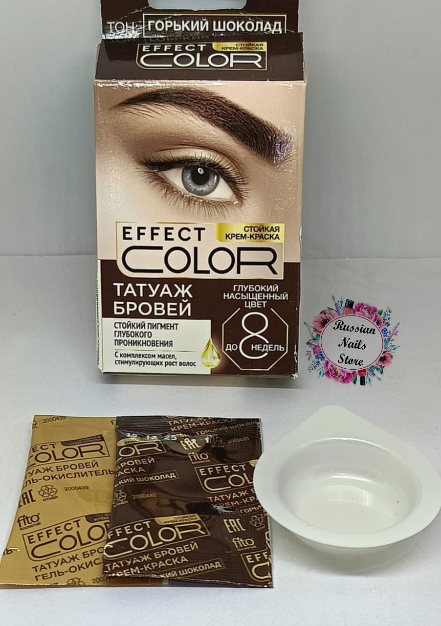 Brow tatto effect tint