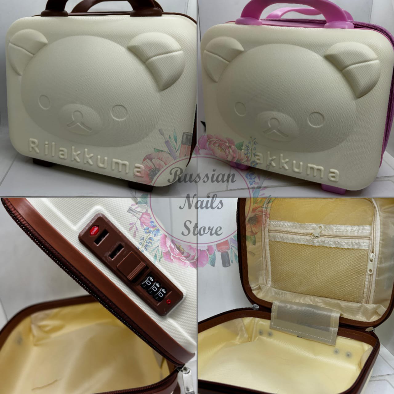 cute bag for cosmetics