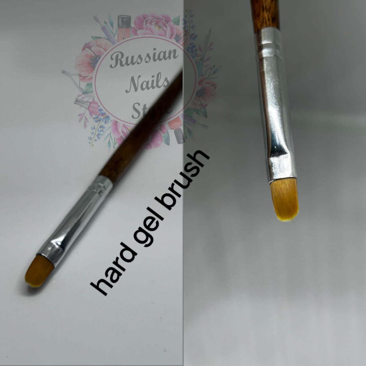 Hard gel brush