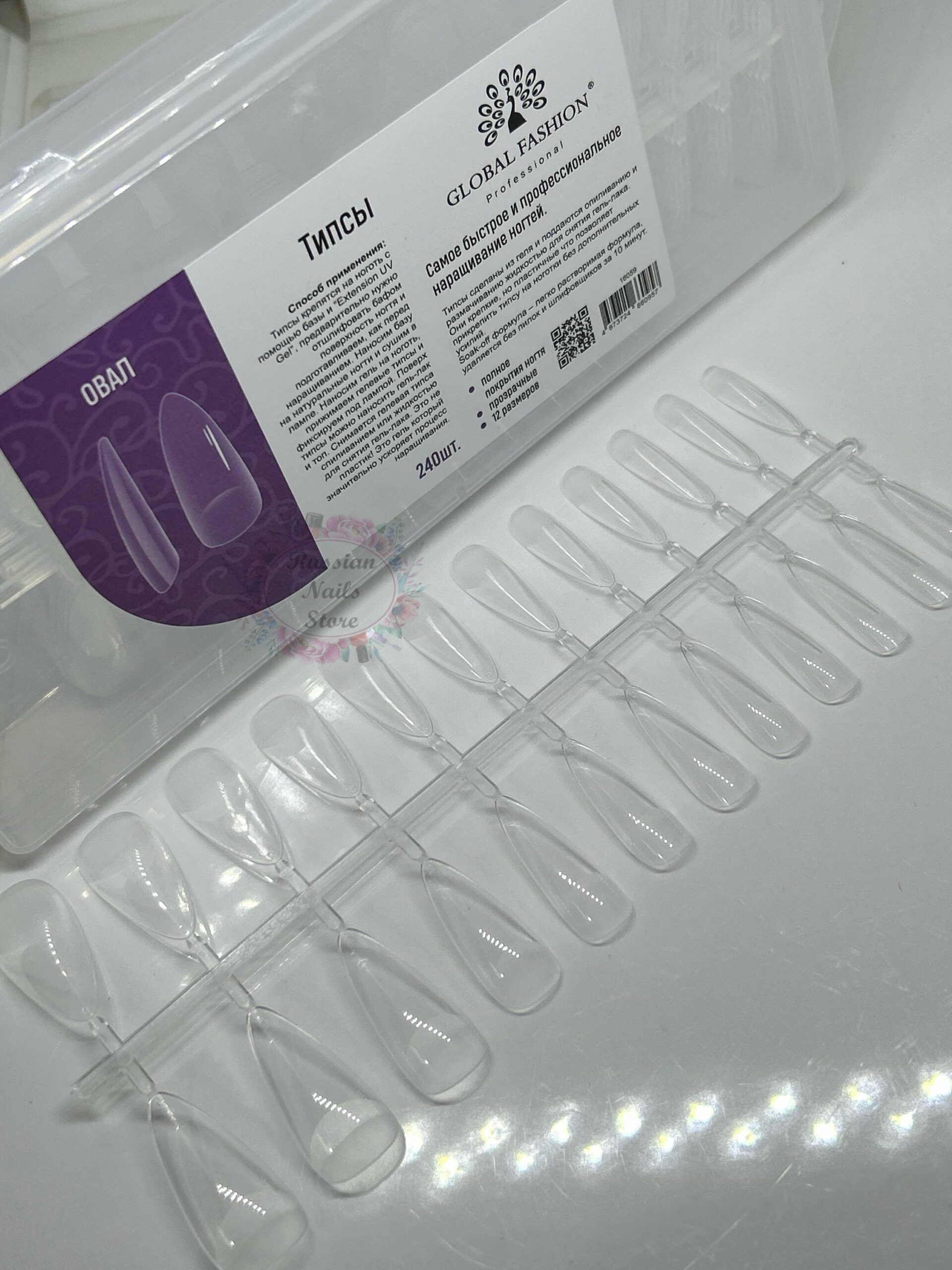Global fashion Medium Almknd soft gel tips 250pcs